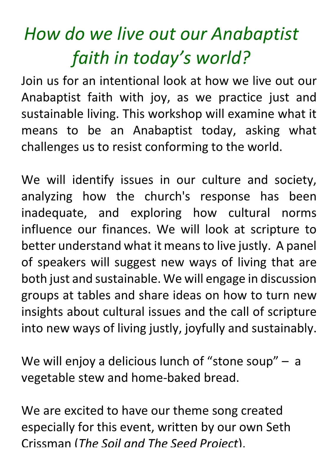 2025 fall workshop description